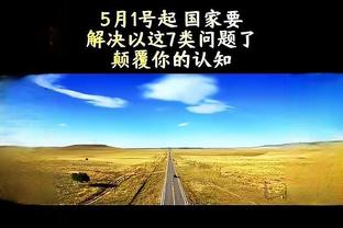 beplay为什么提款失败截图0